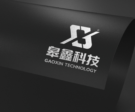 皋鑫科技